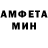 МДМА Molly Persona D