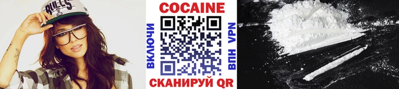 Кокаин Перу  мориарти как зайти  Короча  МЕГА как зайти 