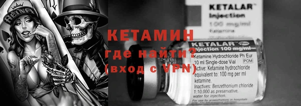 МДПВ Белоозёрский