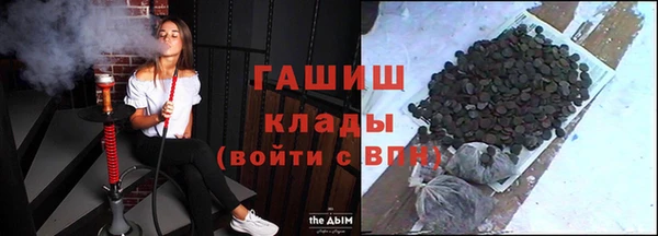 МДПВ Белоозёрский