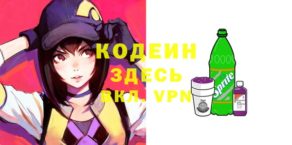 МДПВ Белоозёрский