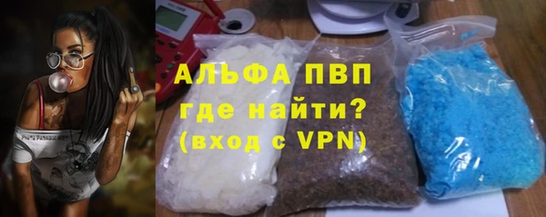 героин Беломорск