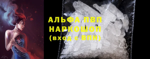 МДПВ Белоозёрский