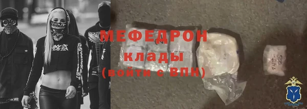 героин Беломорск