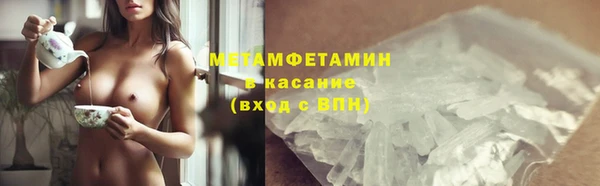 МДПВ Белоозёрский