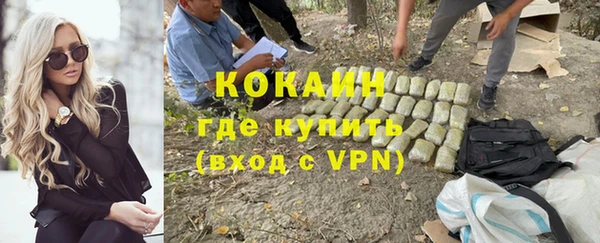 МДПВ Белоозёрский