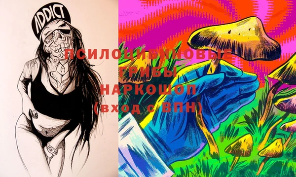 бутик Касимов