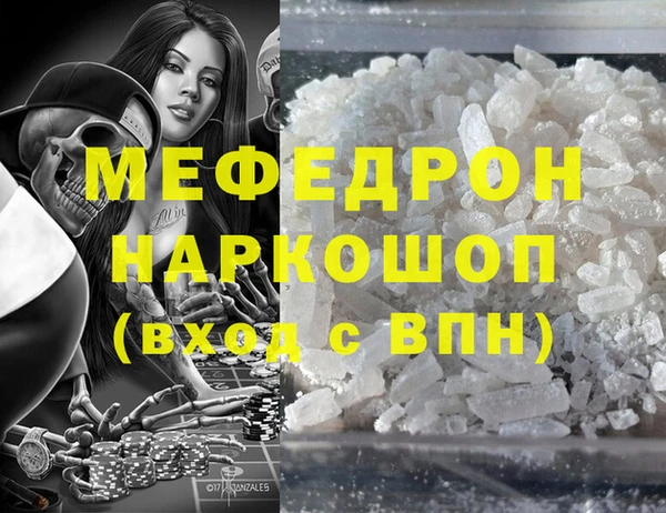 МДПВ Белоозёрский