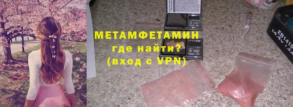 ECSTASY Богданович