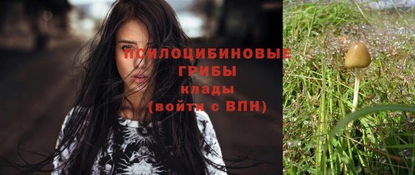 героин Беломорск