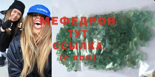 МДПВ Белоозёрский