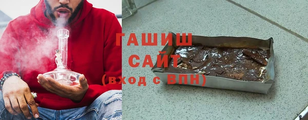 МДПВ Белоозёрский