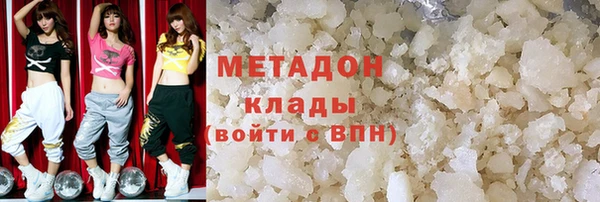 бошки Белокуриха
