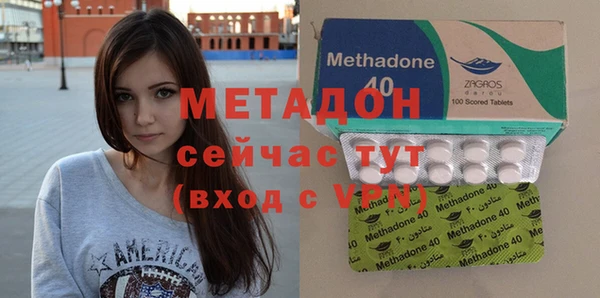 мдпв Карталы
