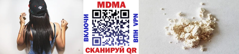 KRAKEN ONION  Короча  MDMA молли 